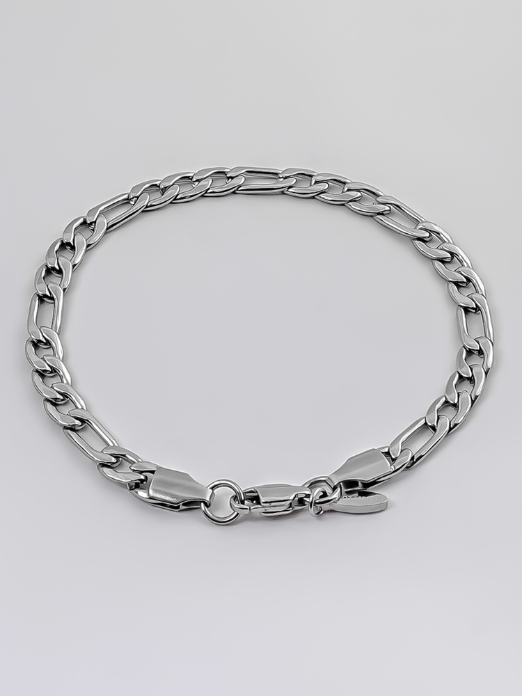 5 mm | Silberfarbenes Gliederarmband aus Edelstahl